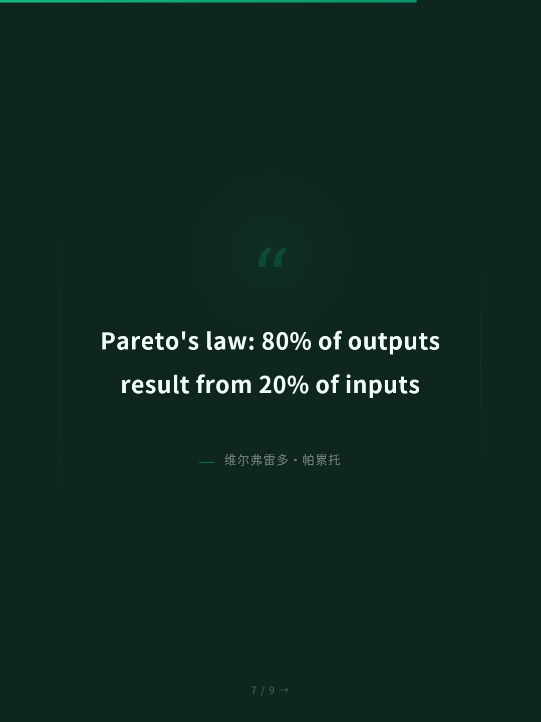 card_07.jpg
