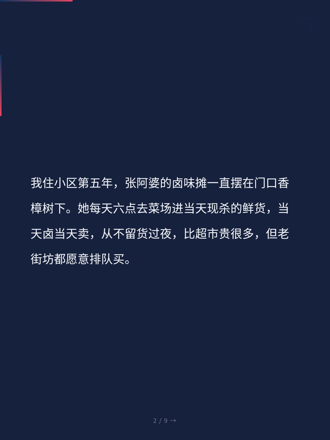 card_02.jpg