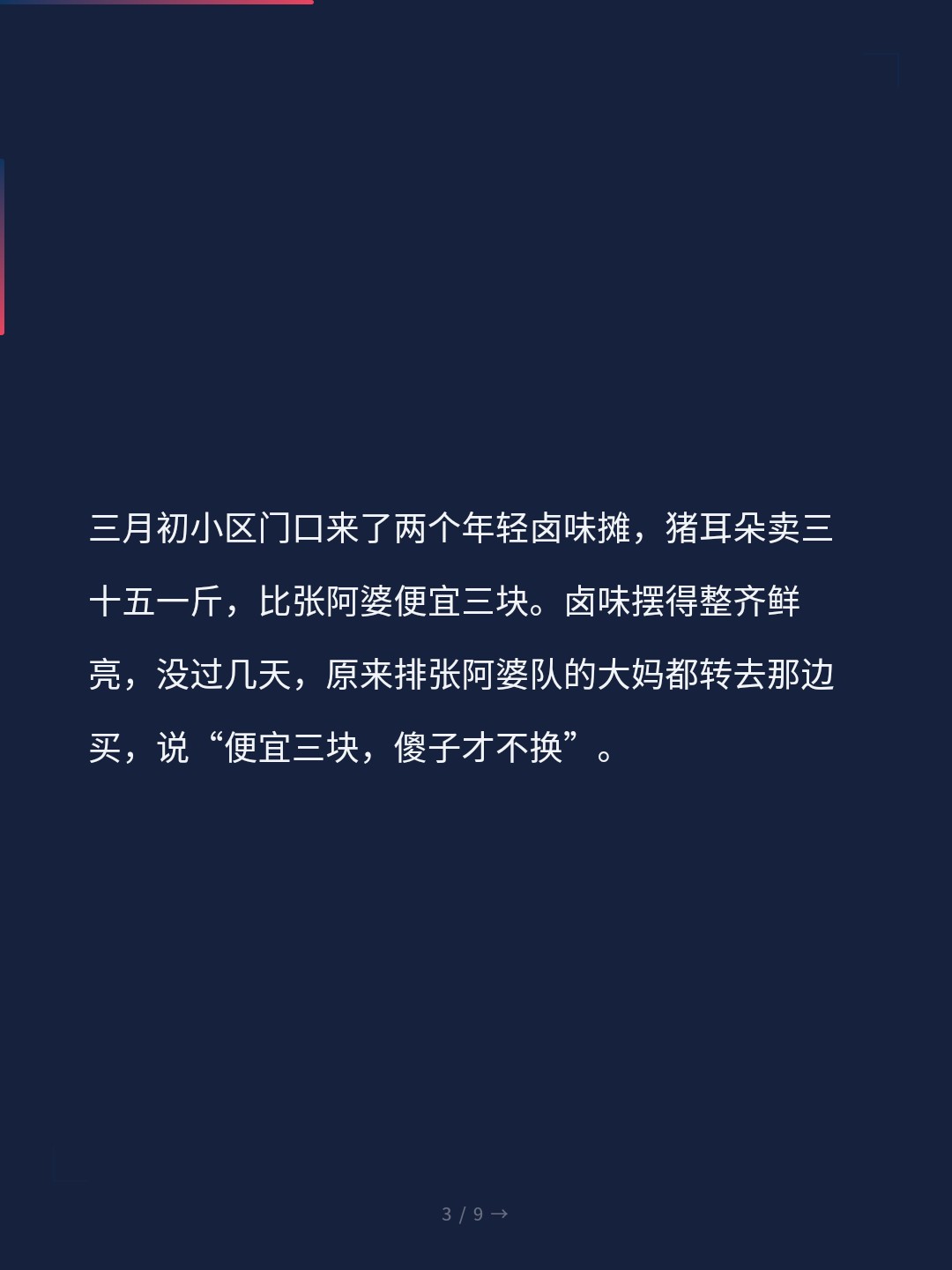 card_03.jpg