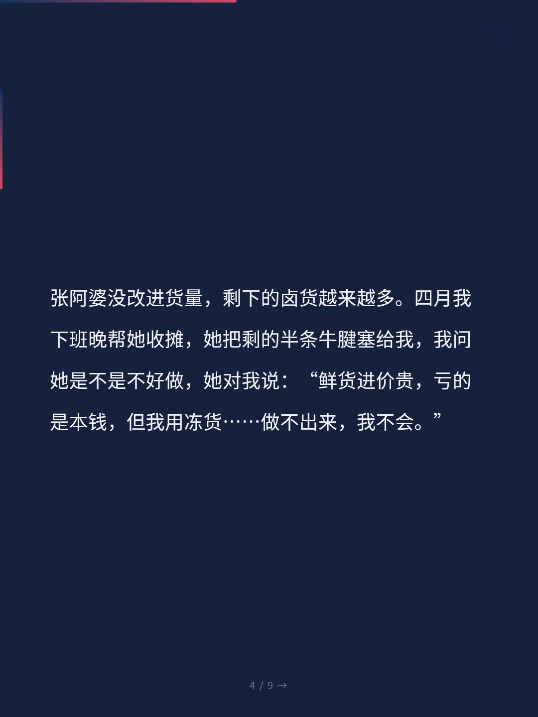 card_04.jpg