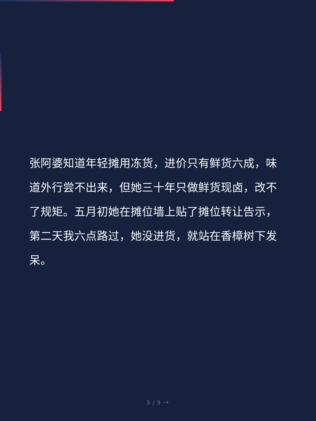 card_05.jpg