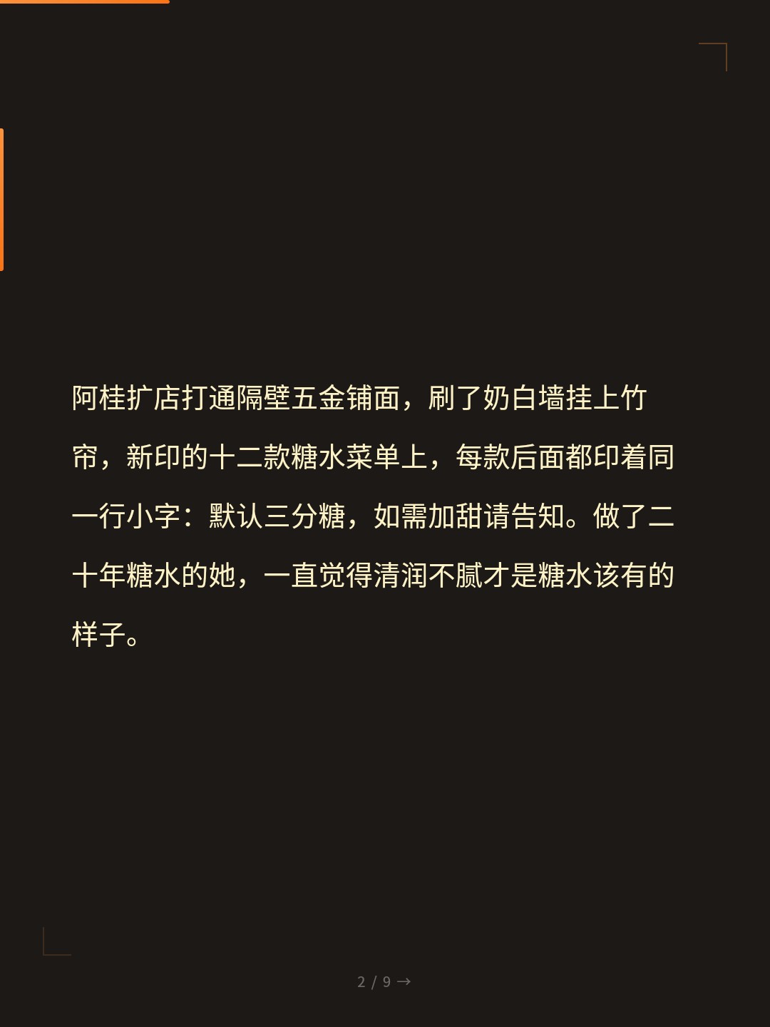 card_02.jpg