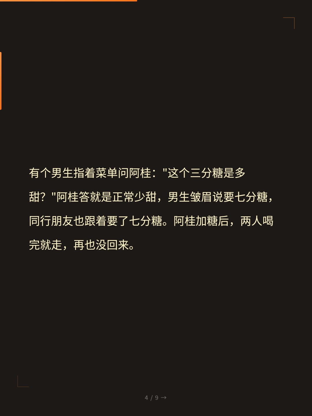 card_04.jpg