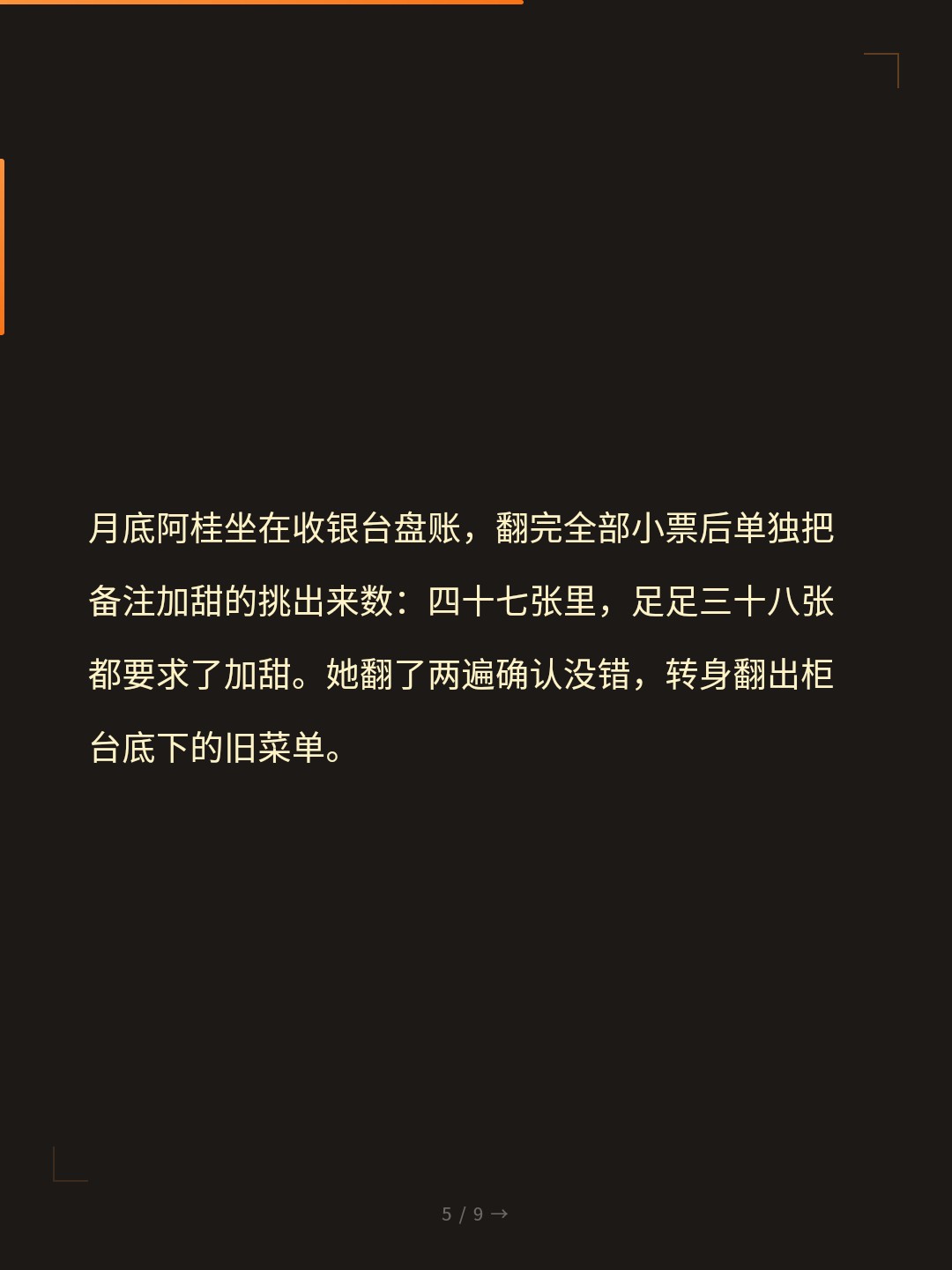 card_05.jpg