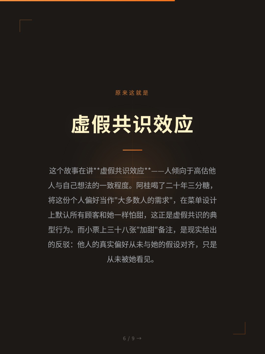 card_06.jpg