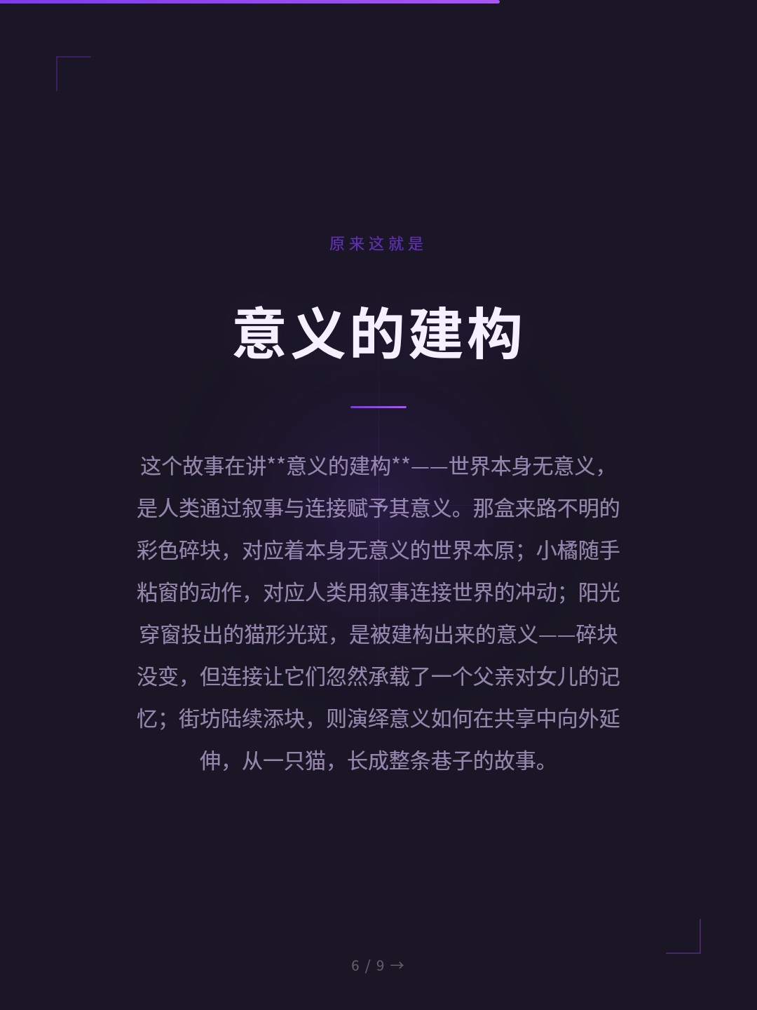 card_06.jpg