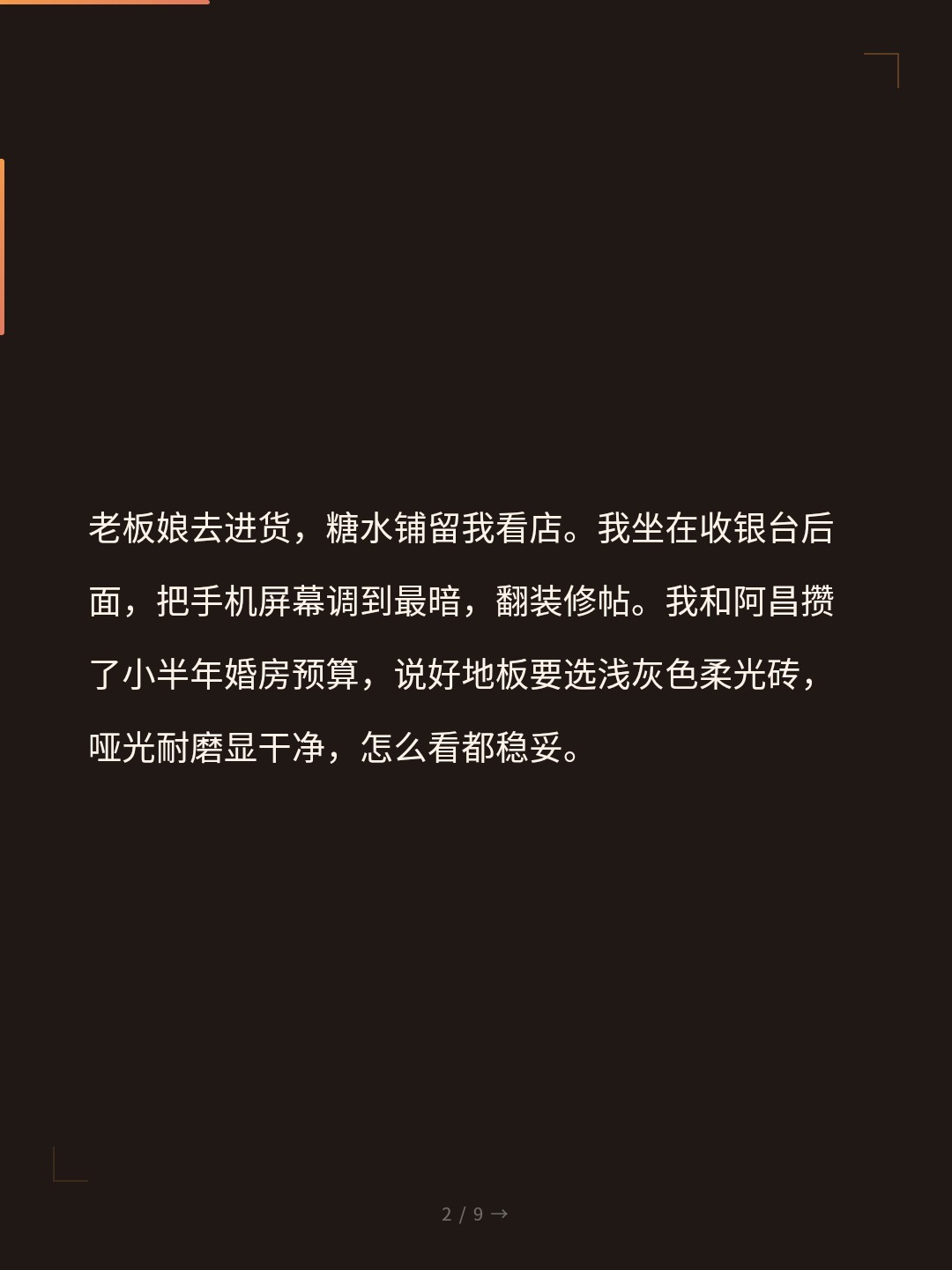 card_02.jpg