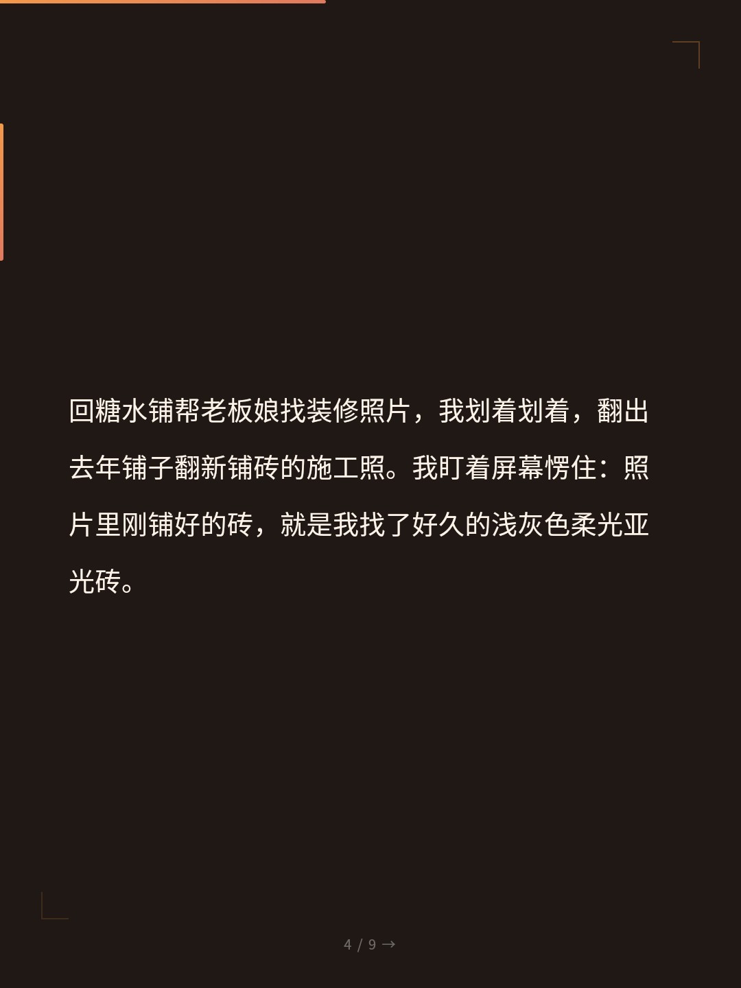 card_04.jpg
