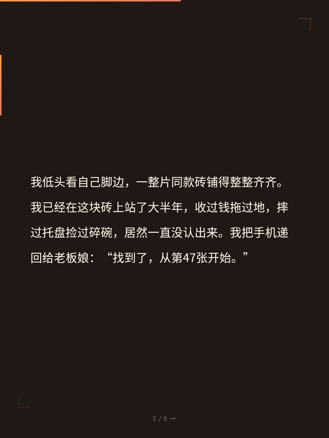 card_05.jpg