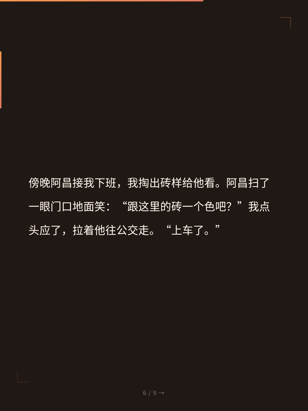card_06.jpg