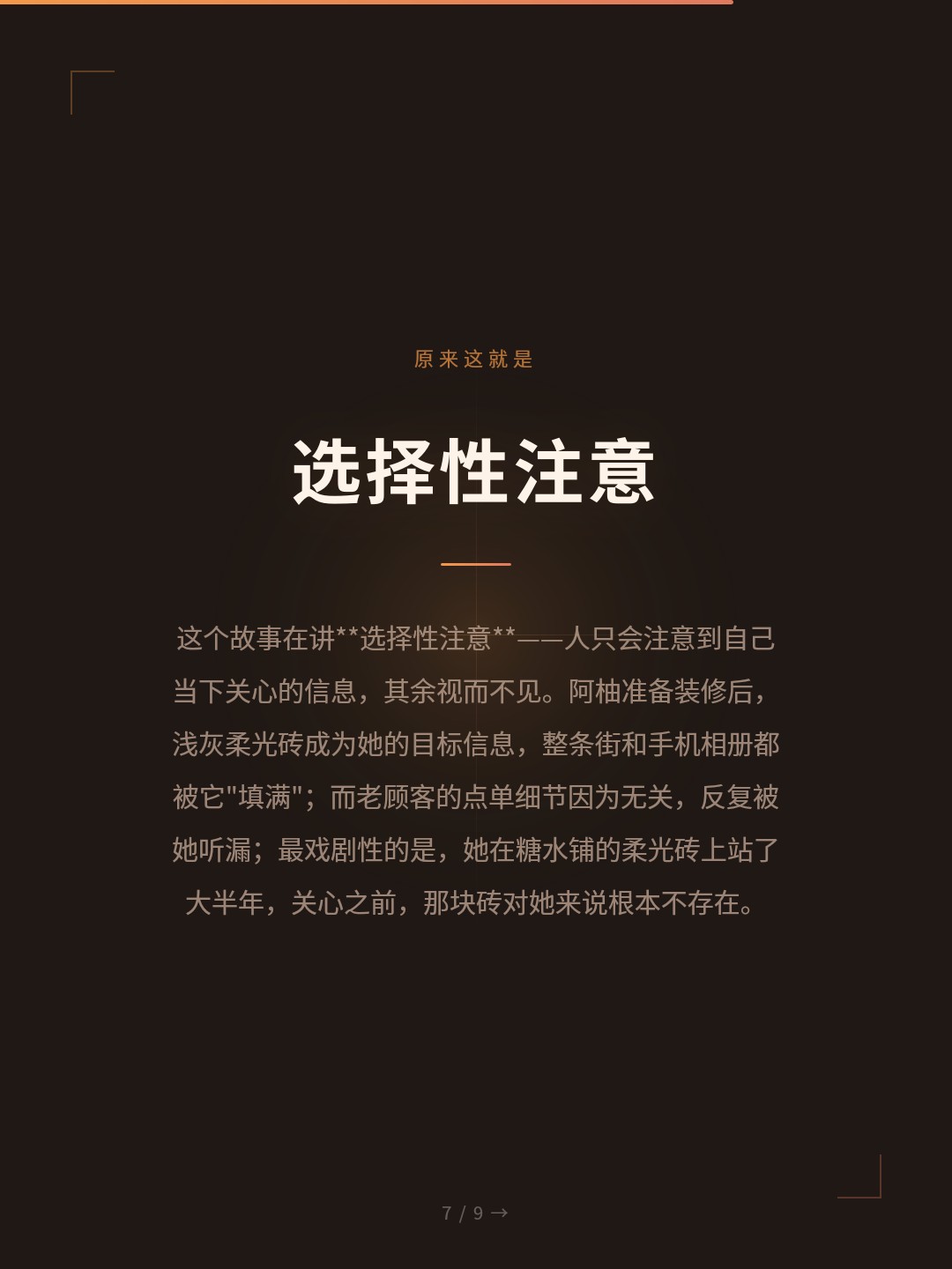 card_07.jpg
