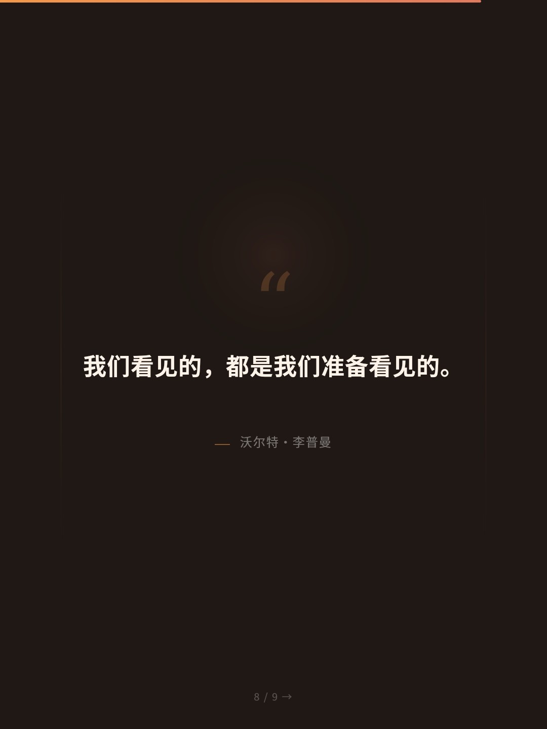 card_08.jpg