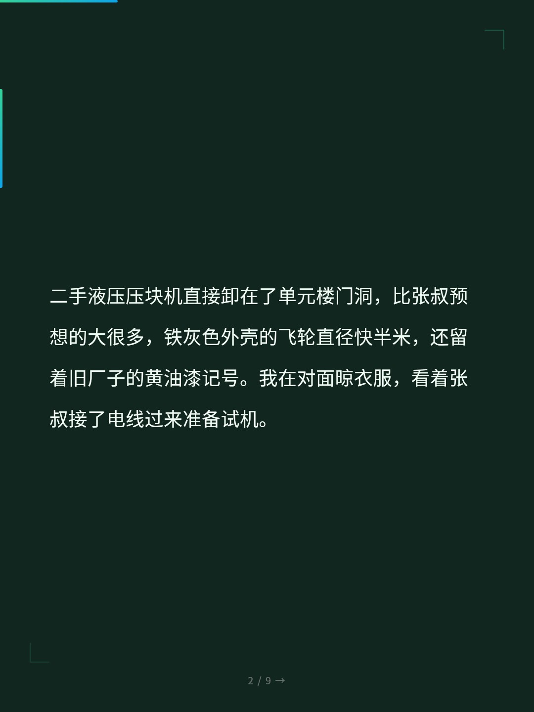 card_02.jpg