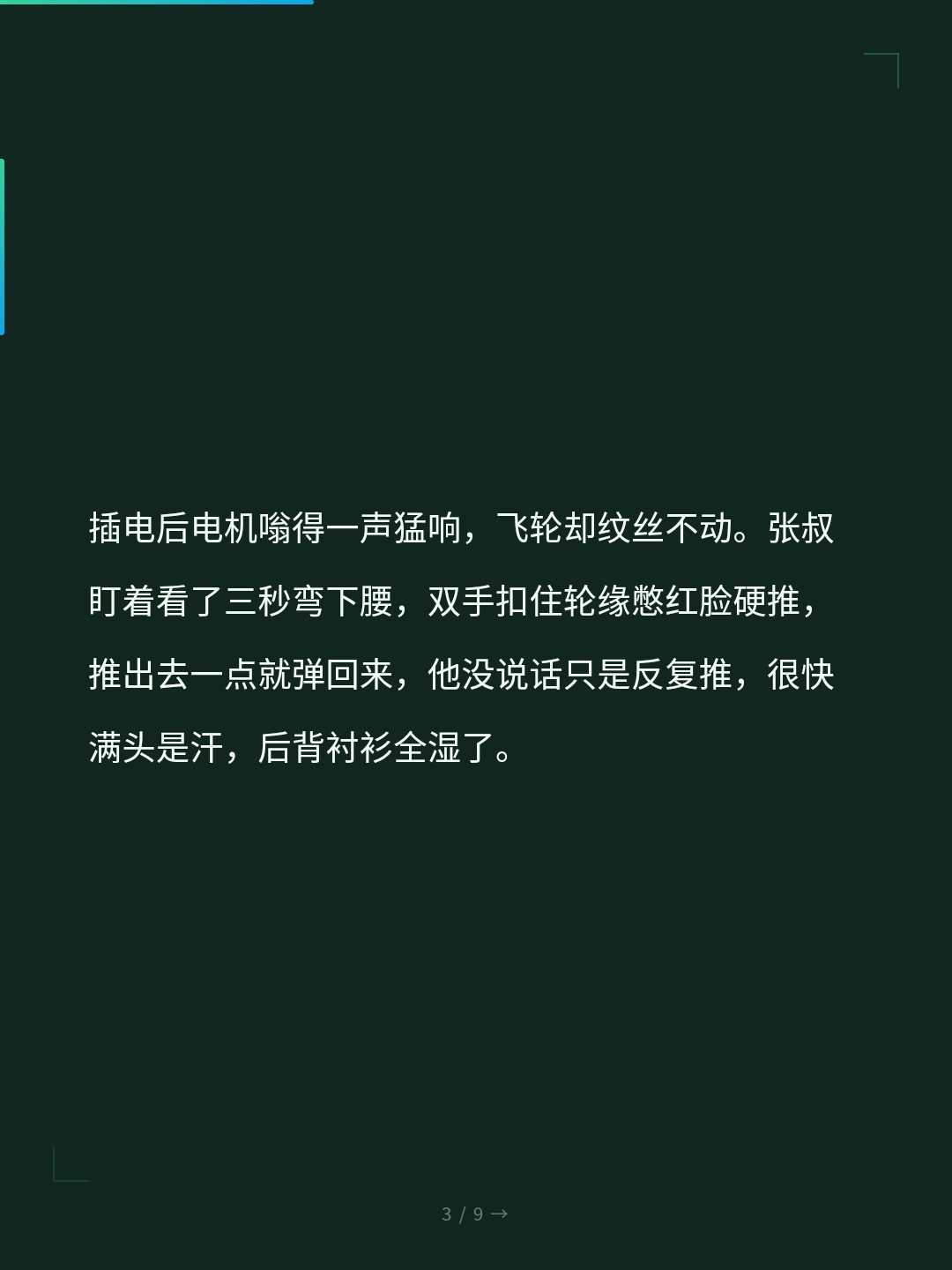 card_03.jpg