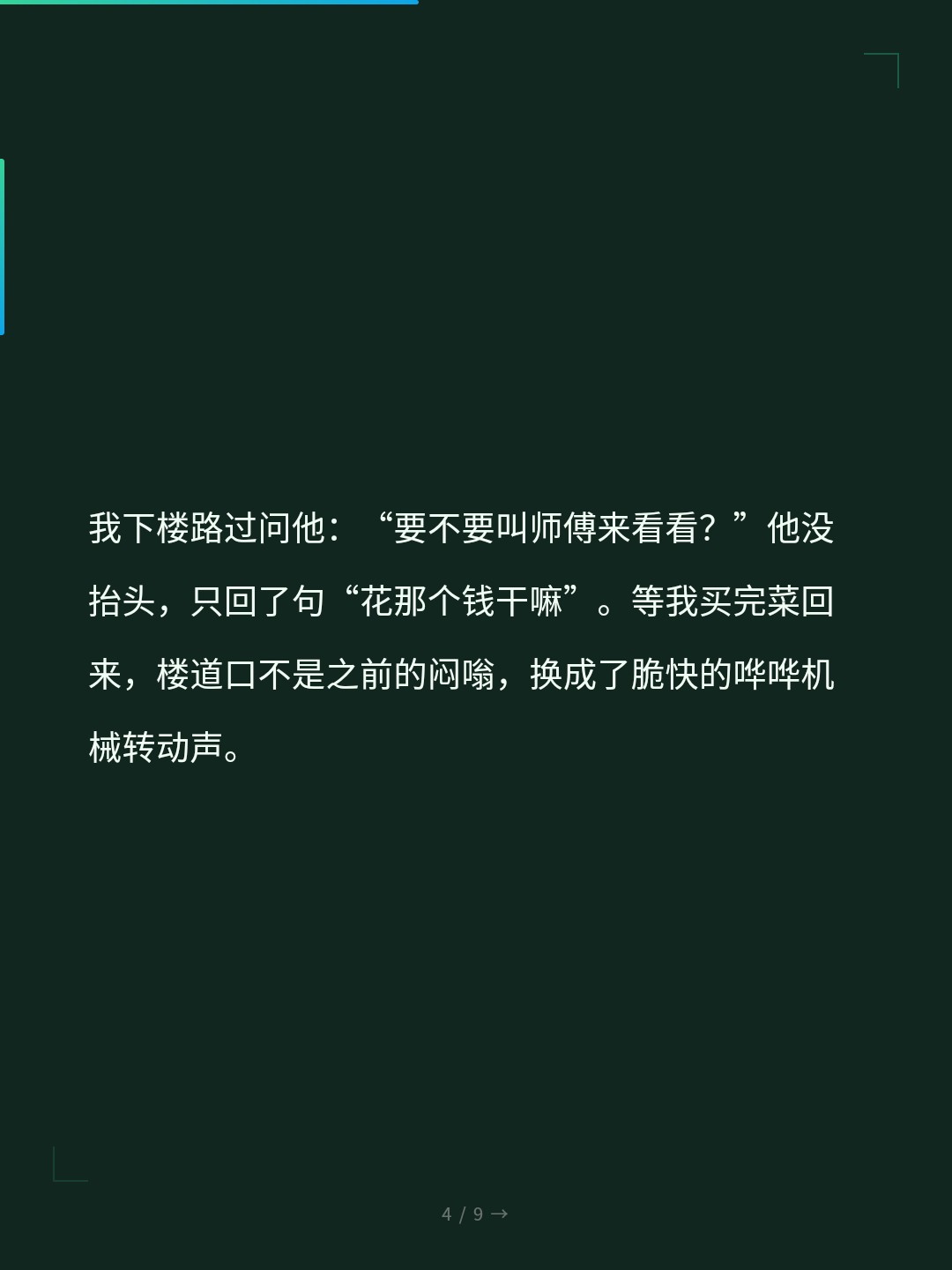 card_04.jpg