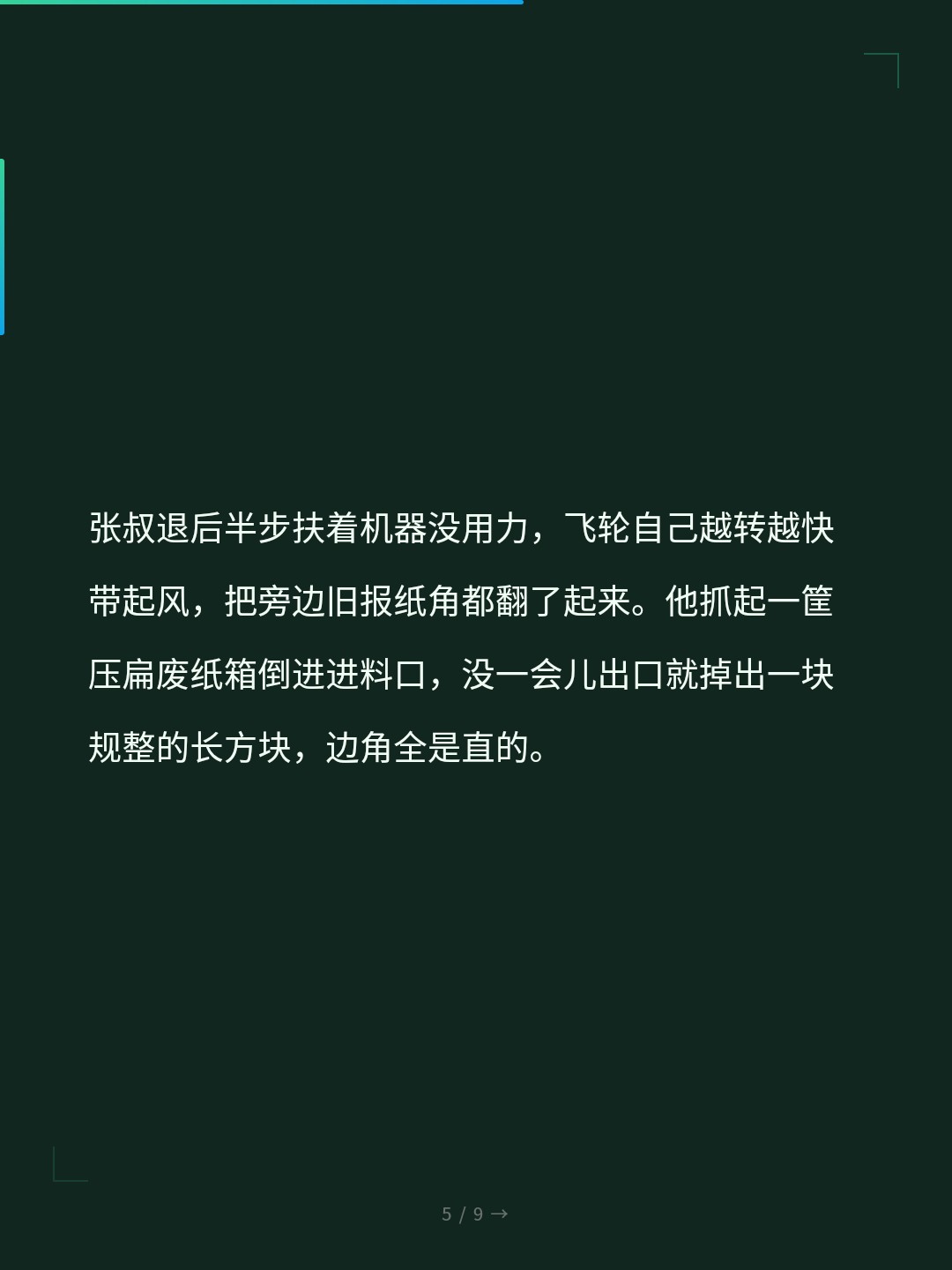 card_05.jpg