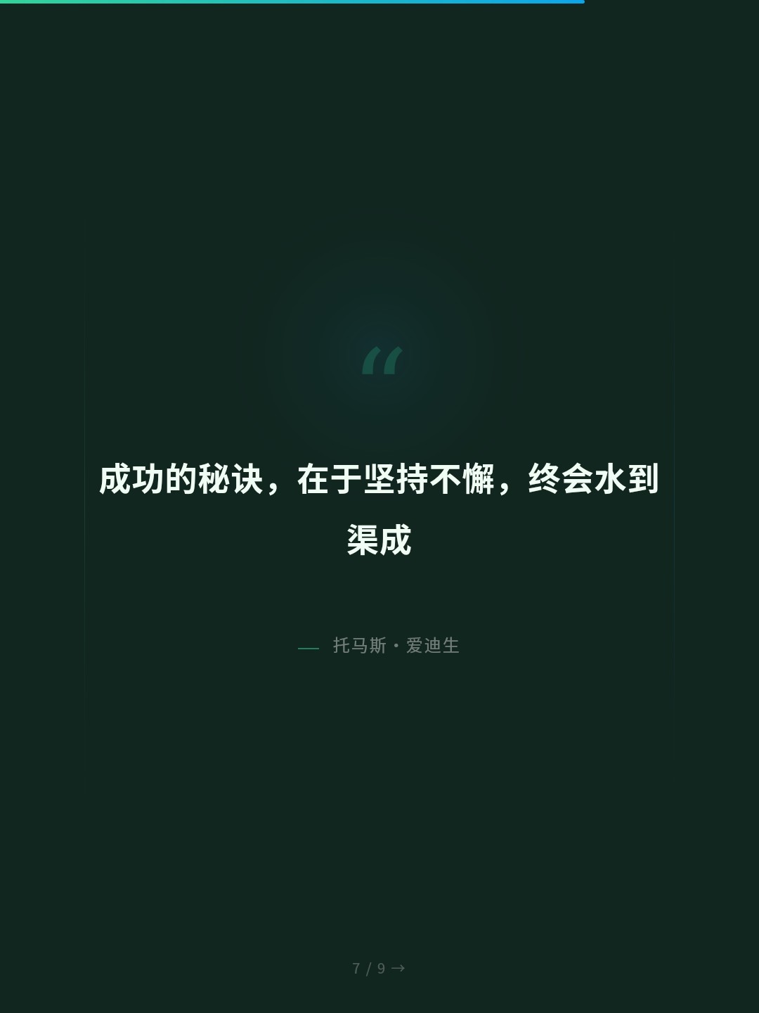 card_07.jpg