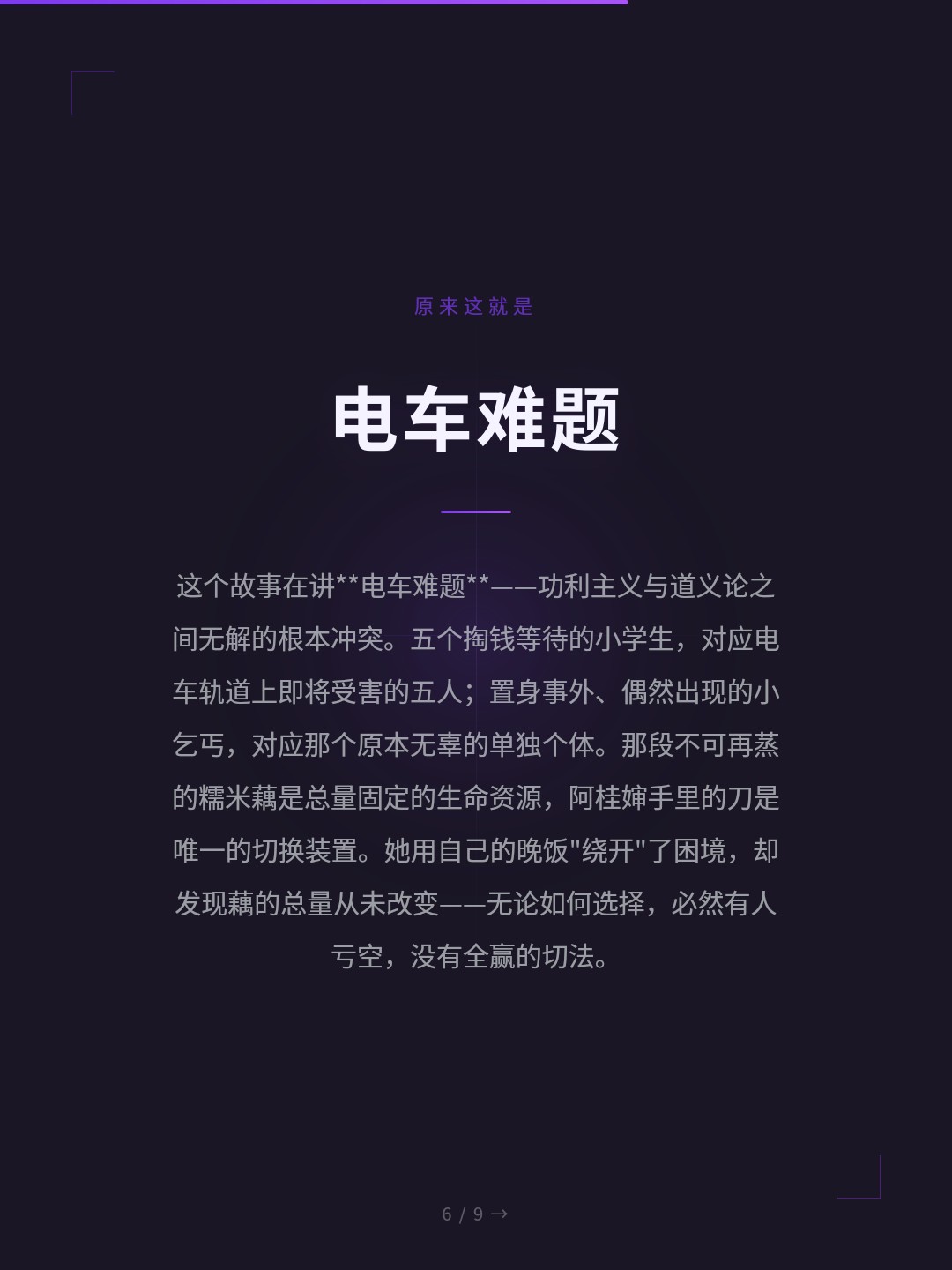 card_06.jpg