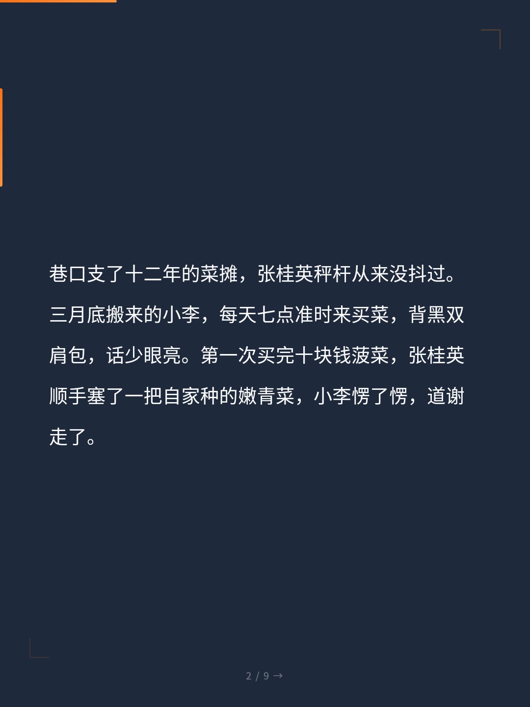 card_02.jpg