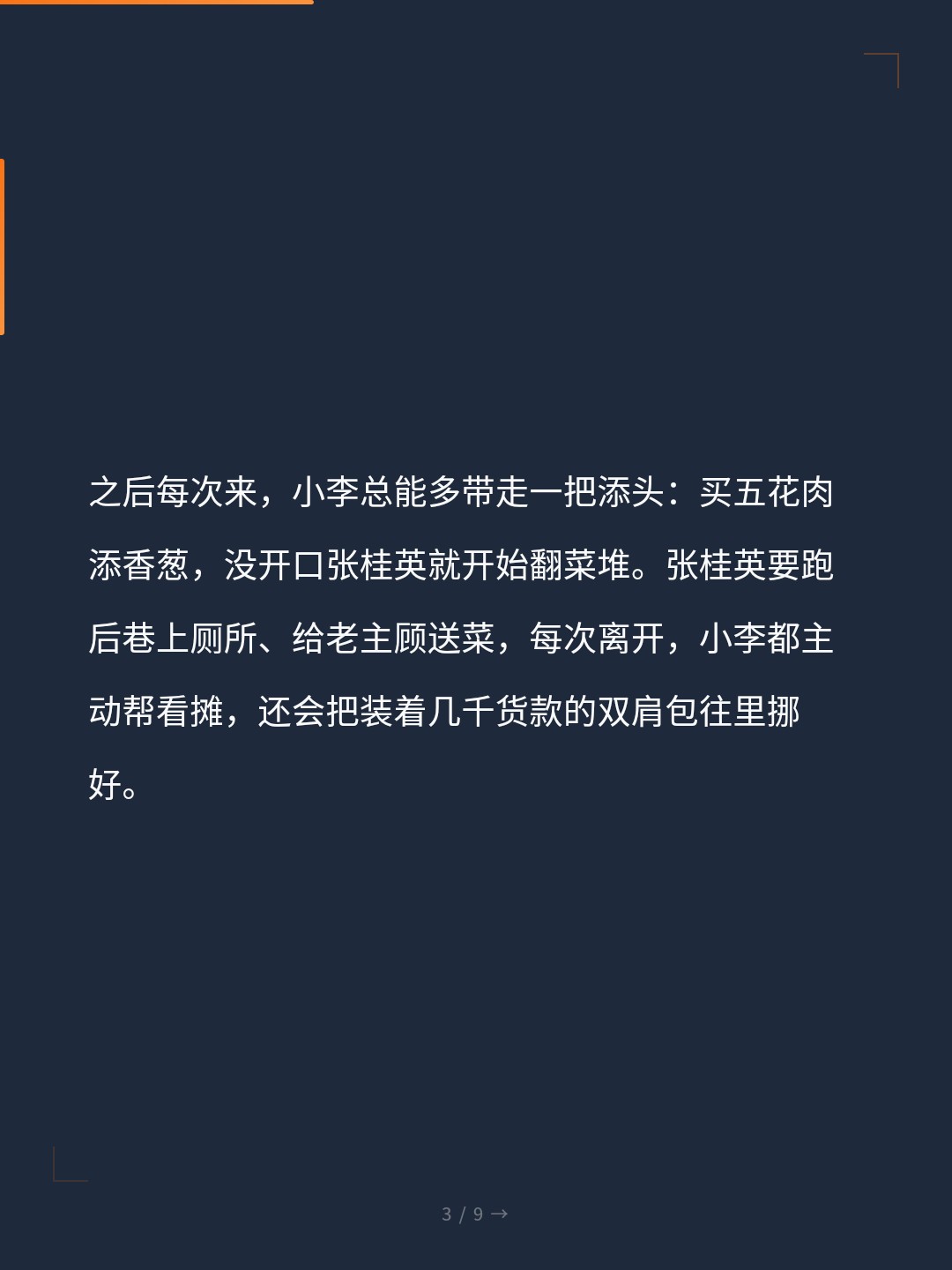 card_03.jpg