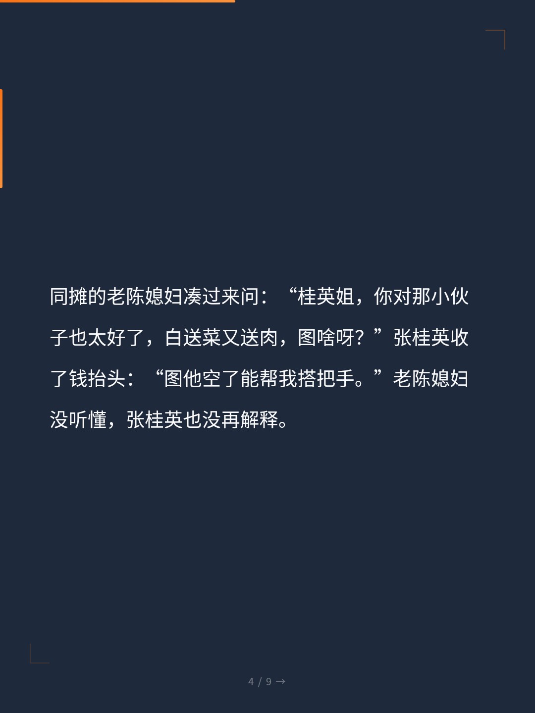 card_04.jpg