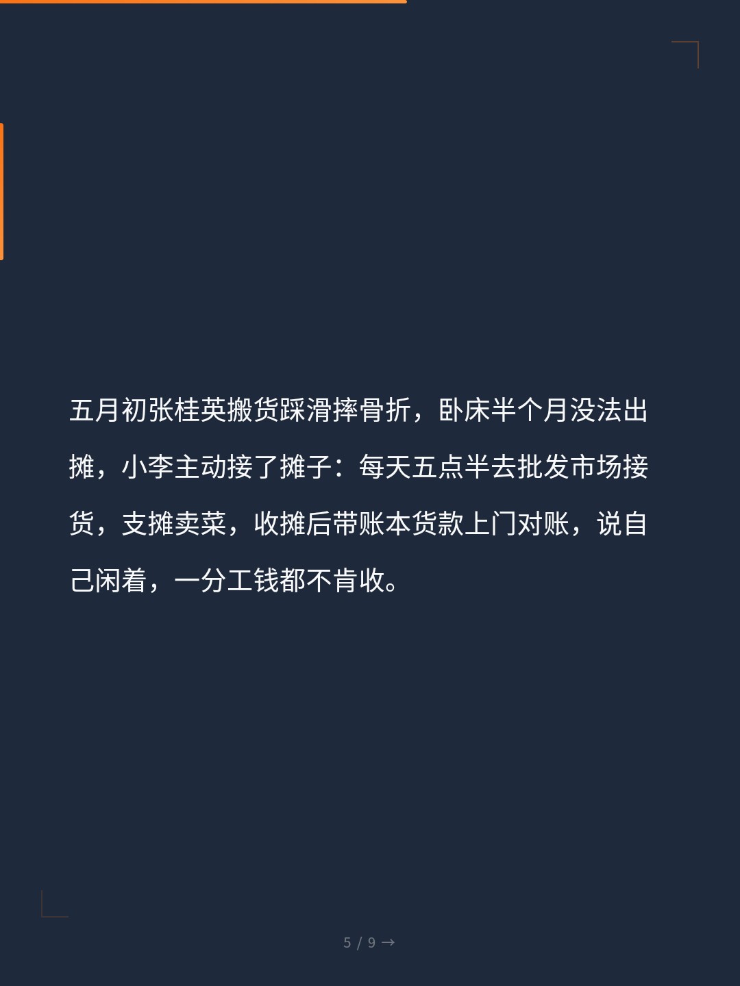 card_05.jpg