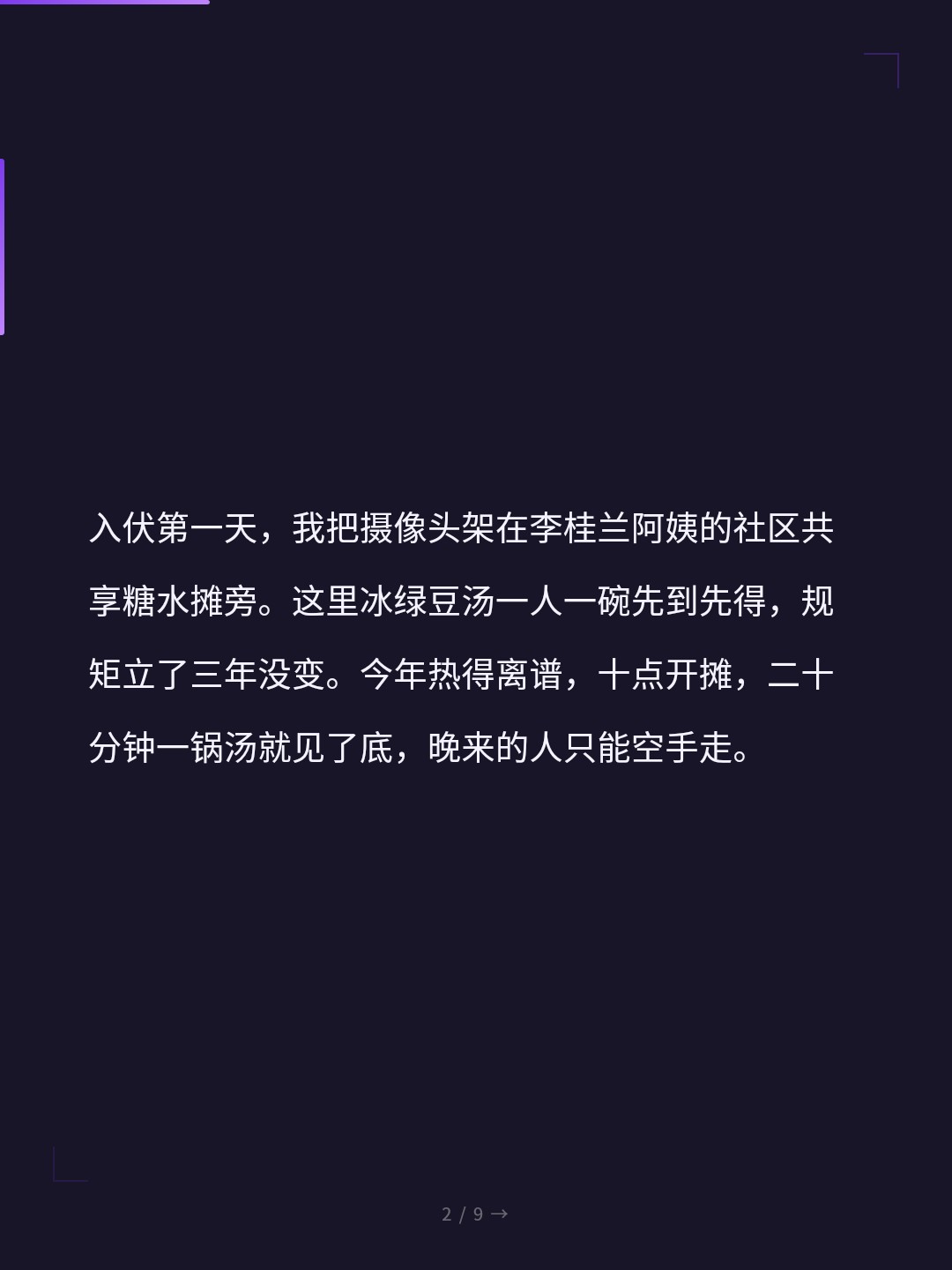 card_02.jpg