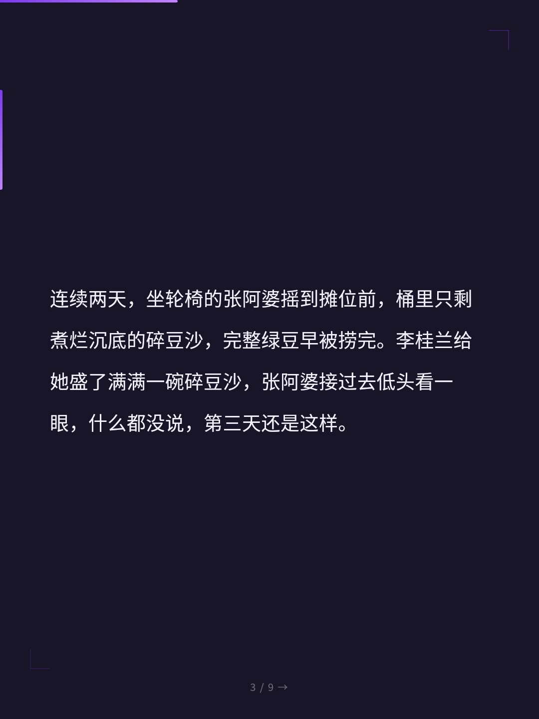 card_03.jpg