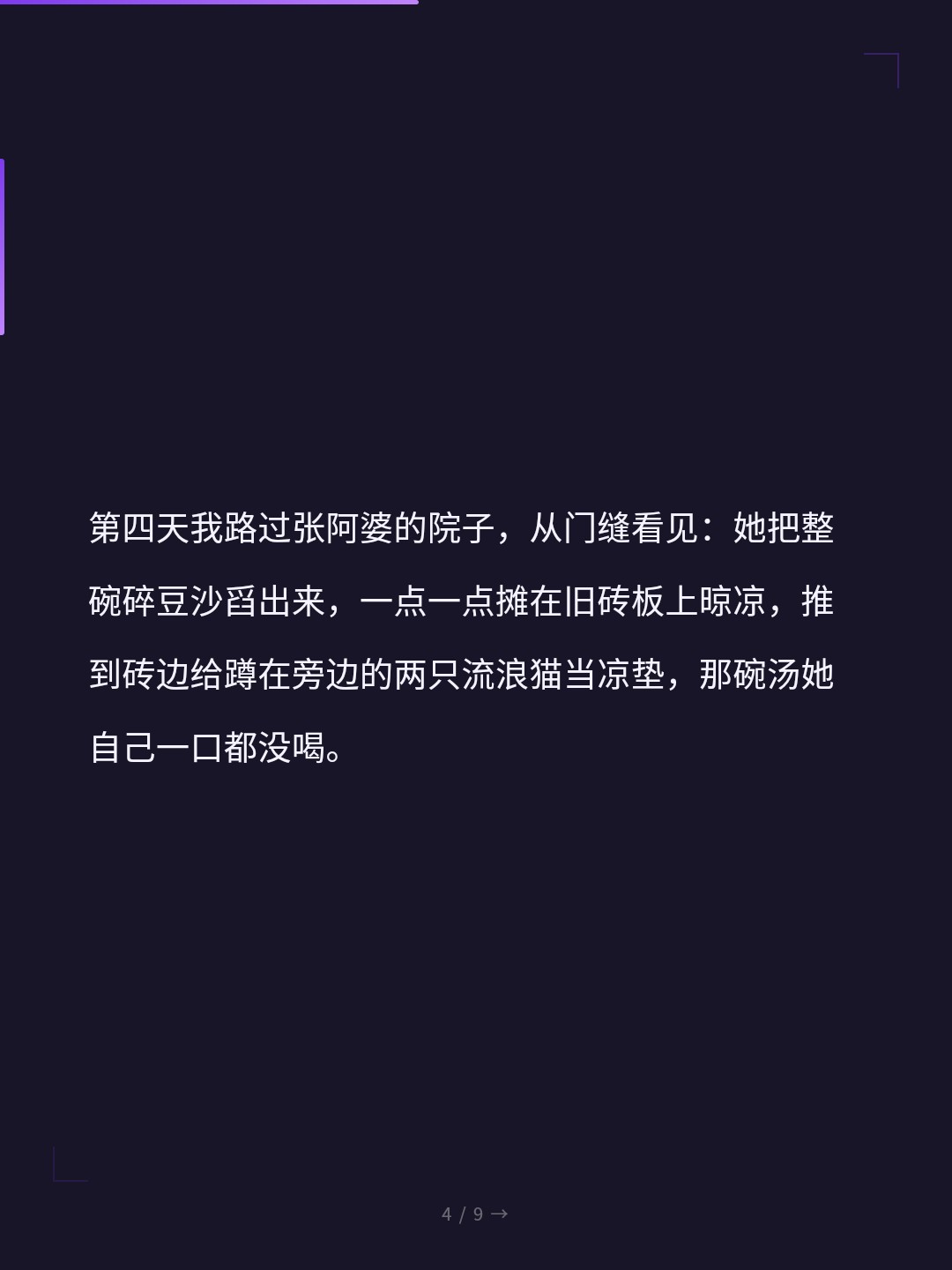 card_04.jpg