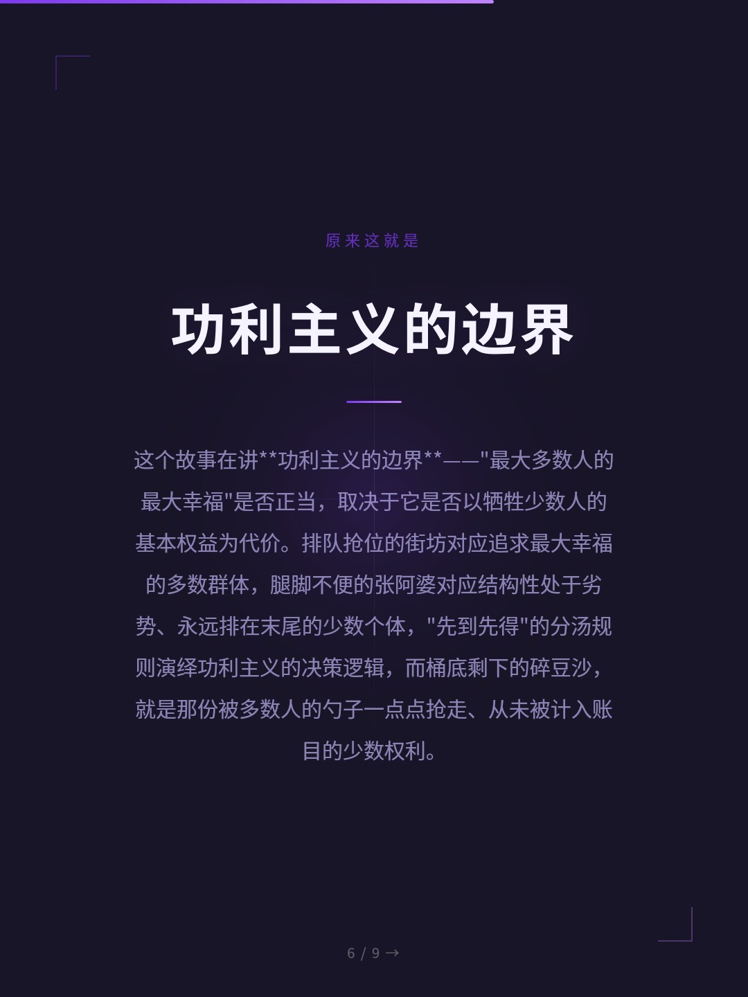 card_06.jpg