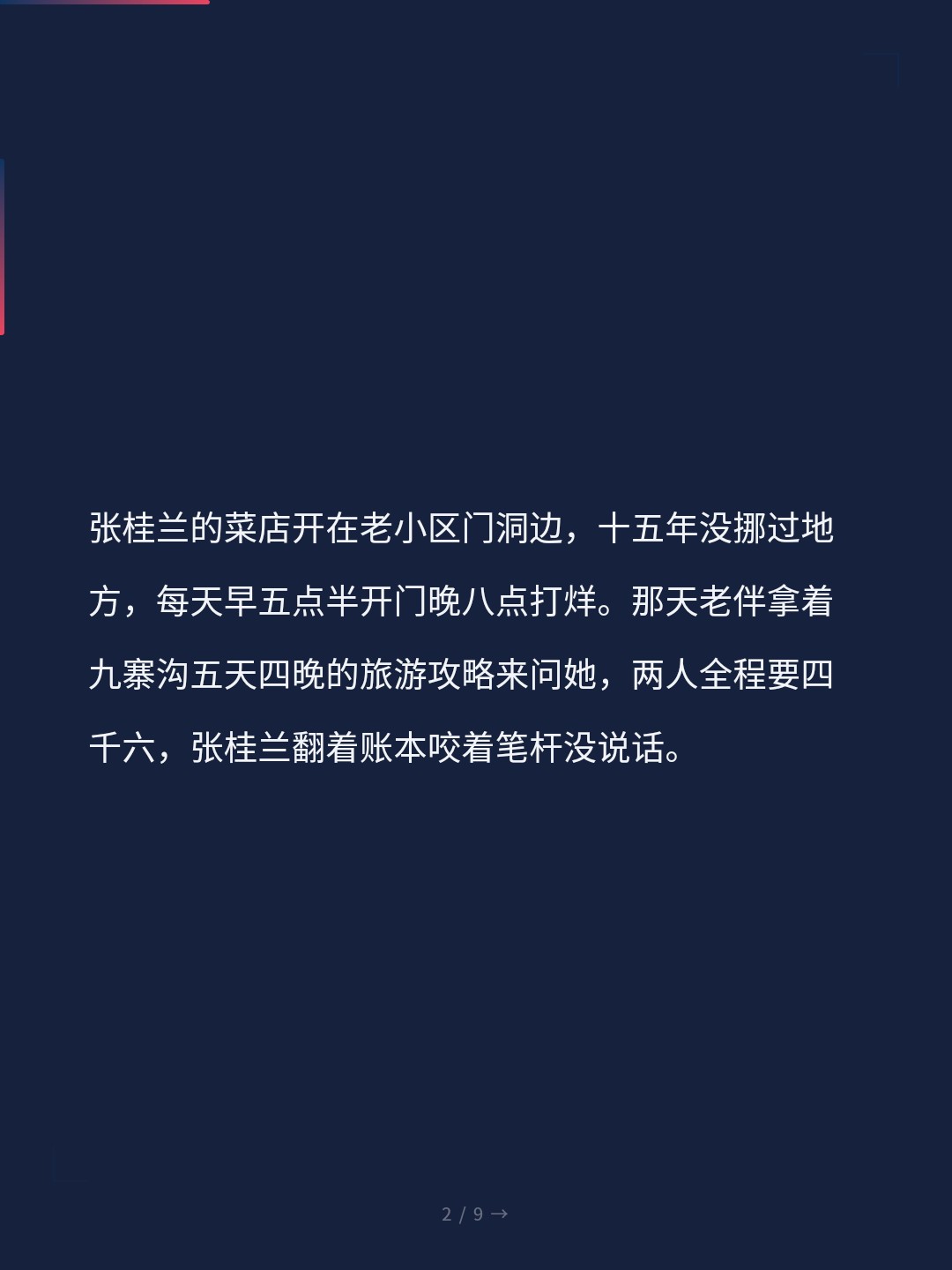 card_02.jpg