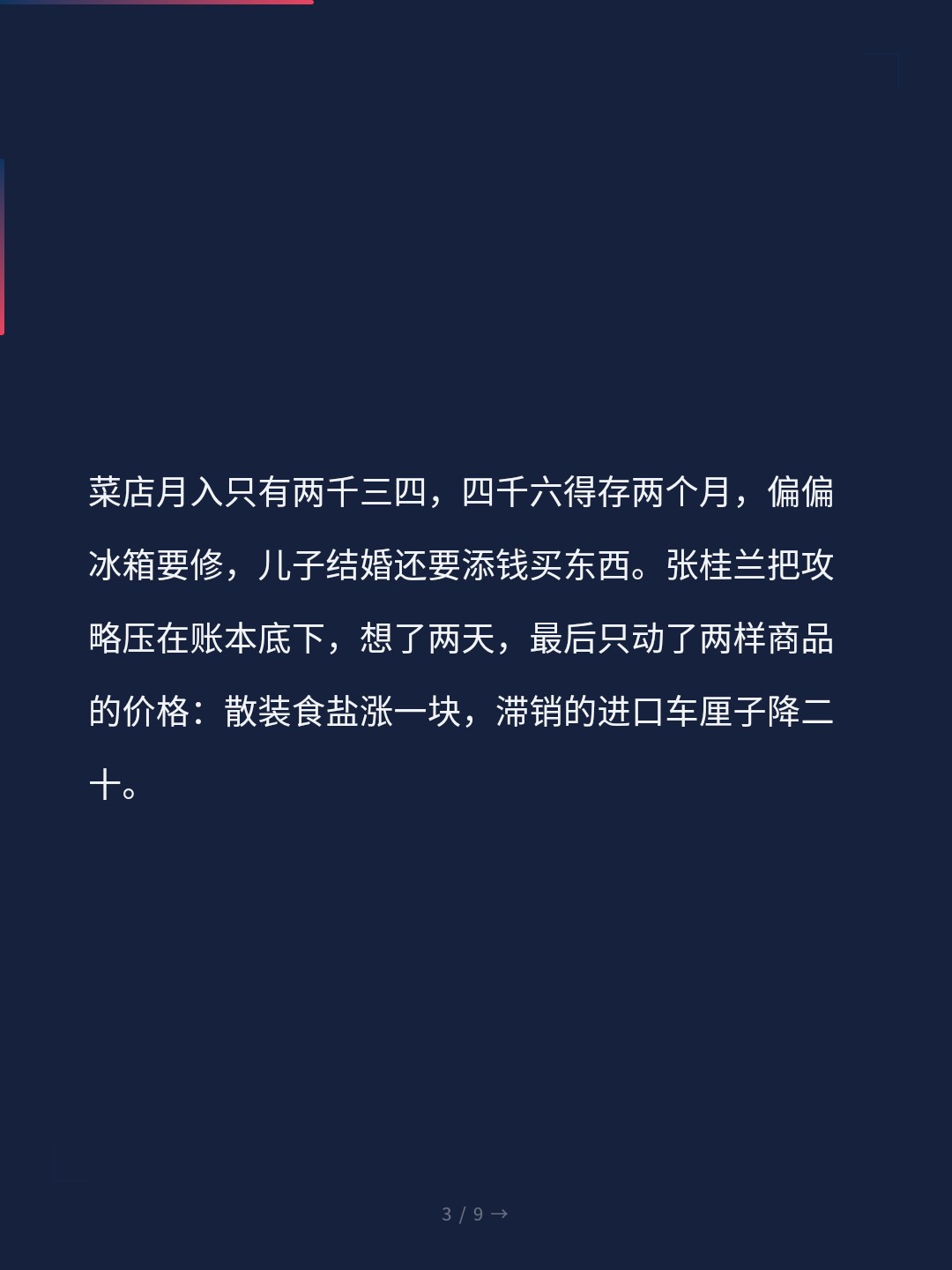 card_03.jpg