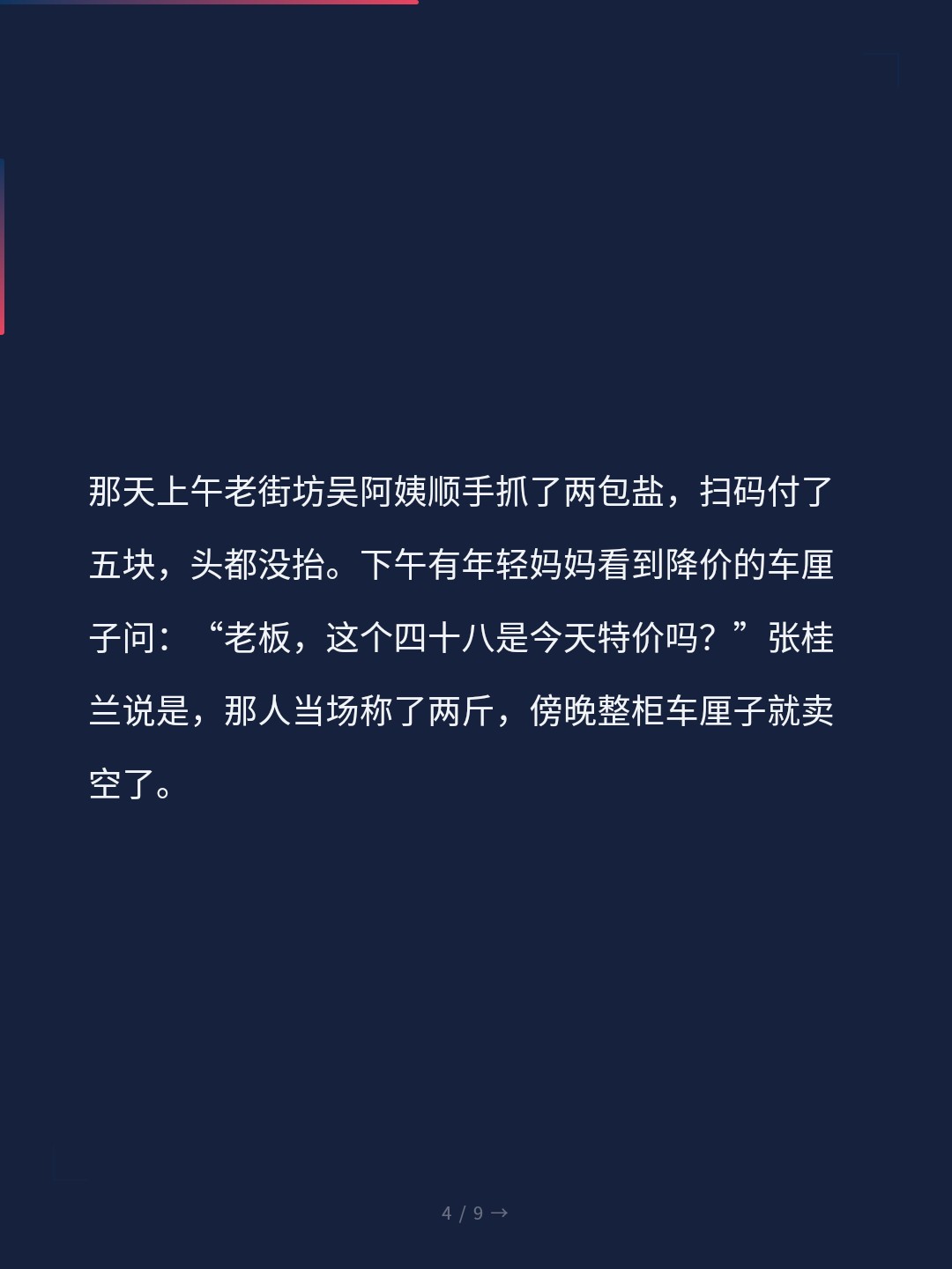 card_04.jpg