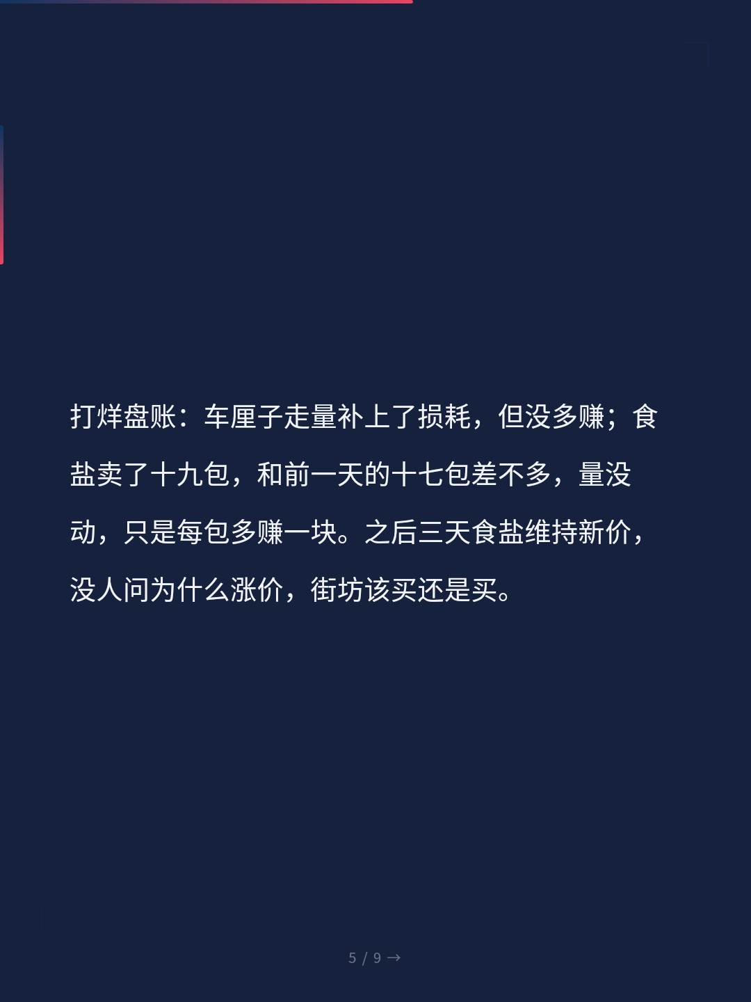 card_05.jpg