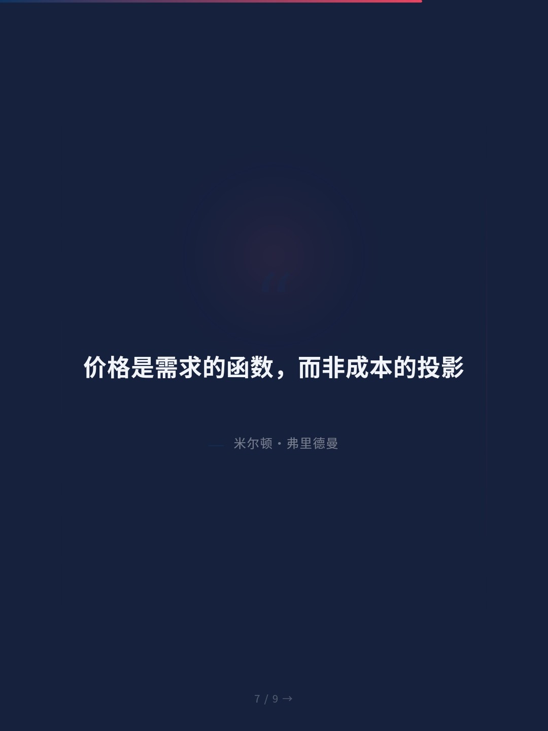 card_07.jpg