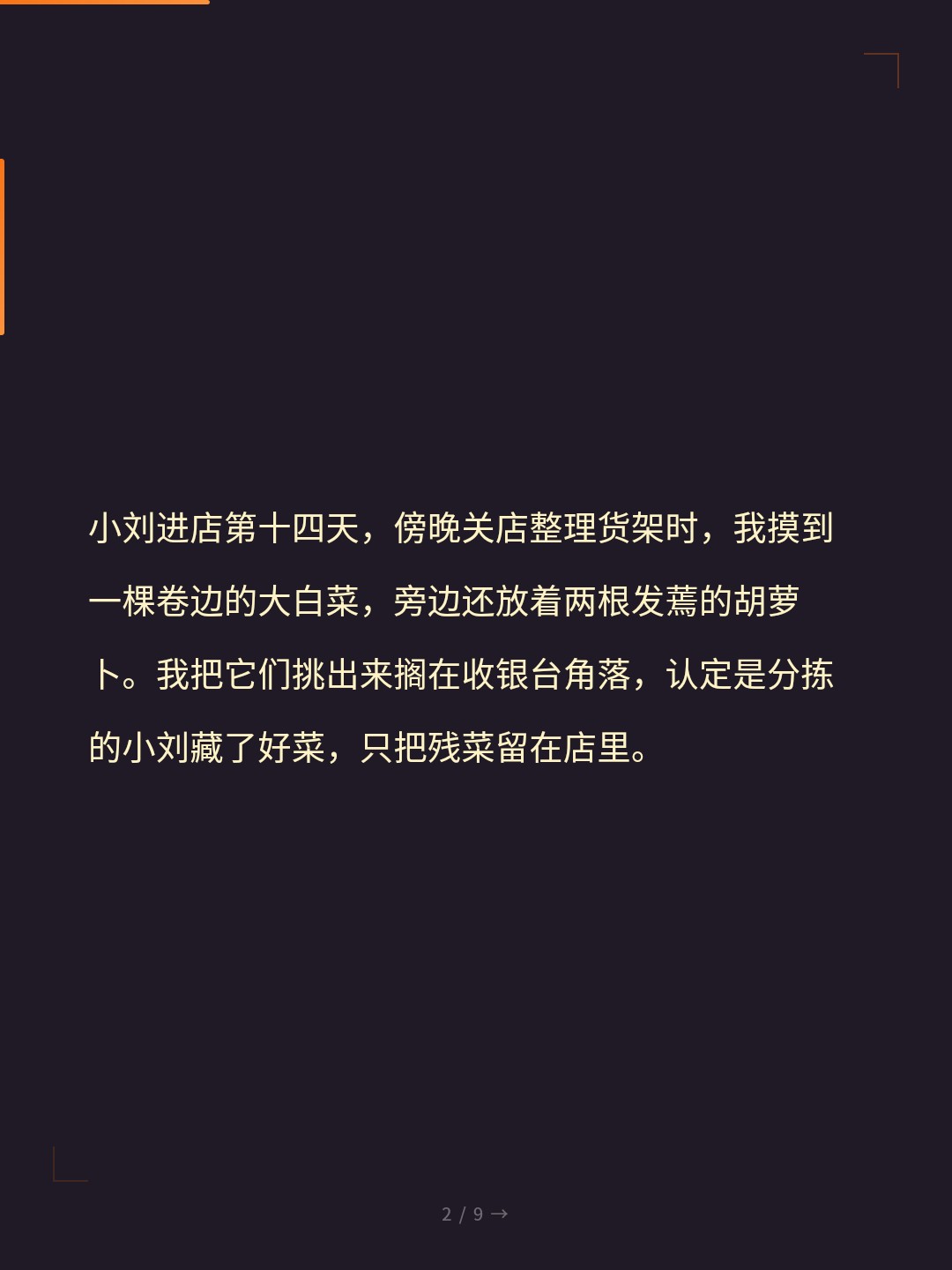 card_02.jpg