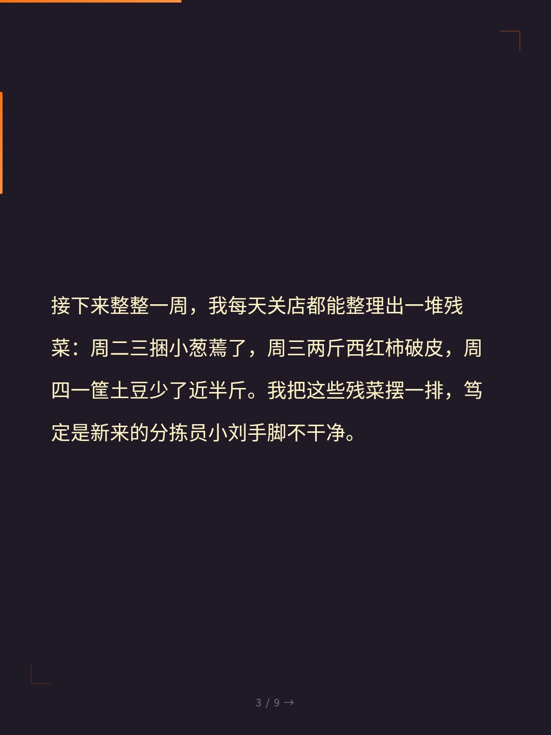 card_03.jpg
