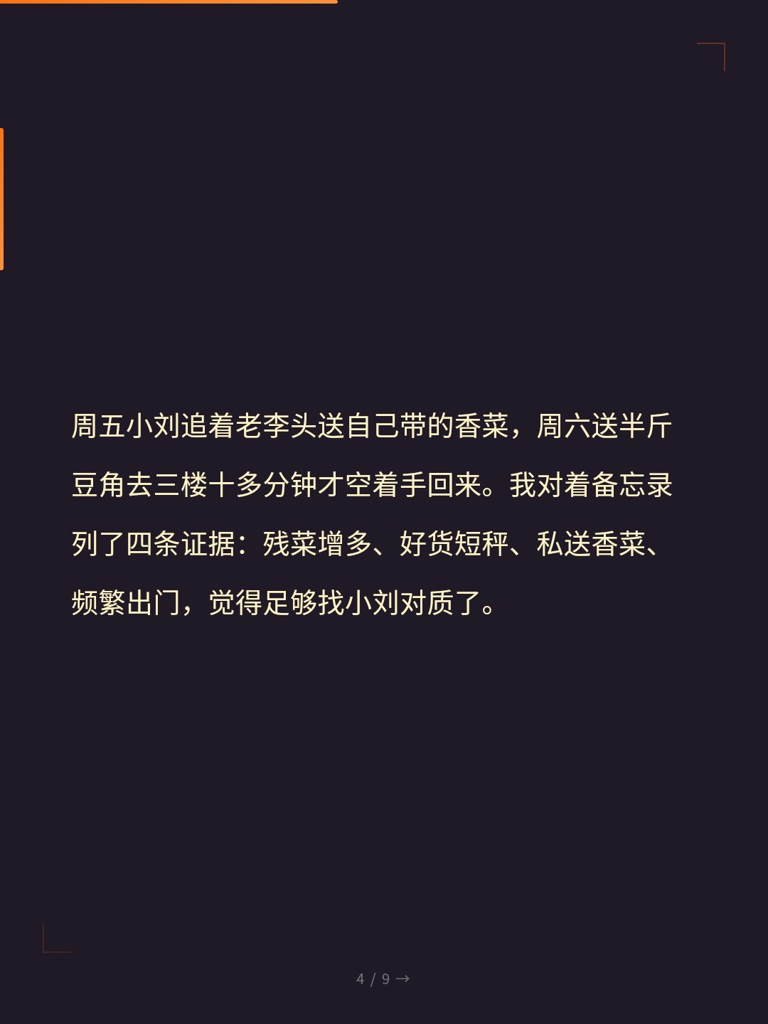 card_04.jpg