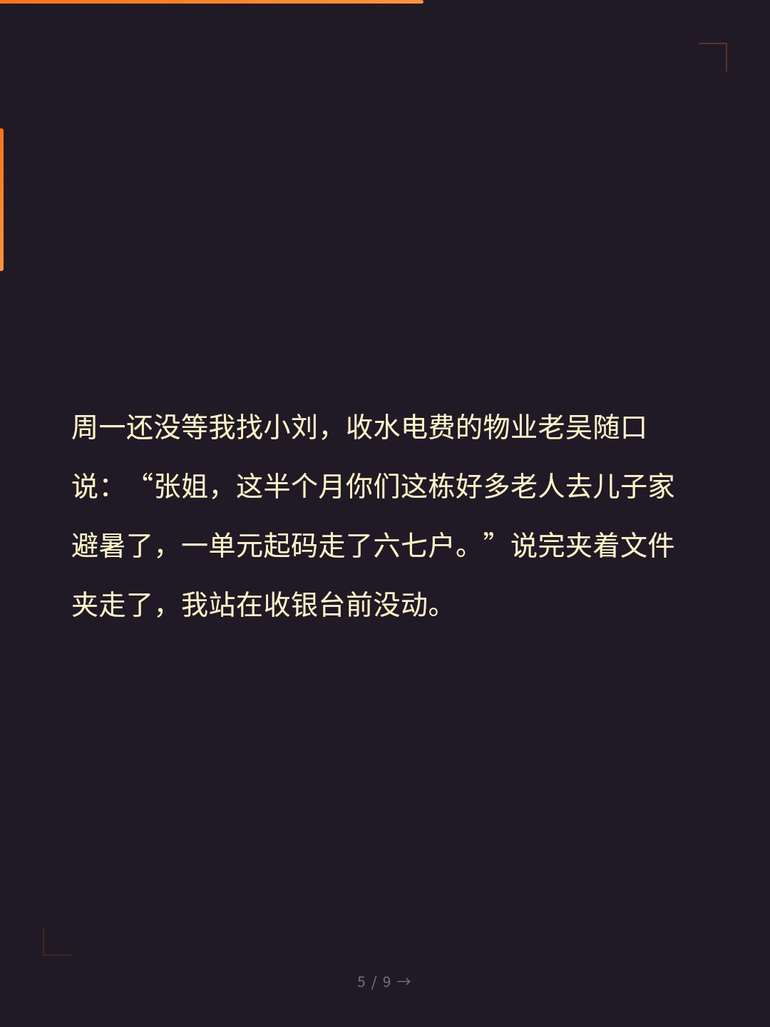 card_05.jpg