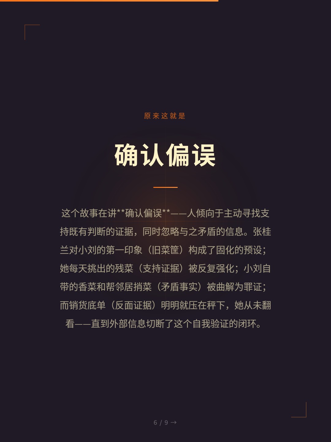 card_06.jpg