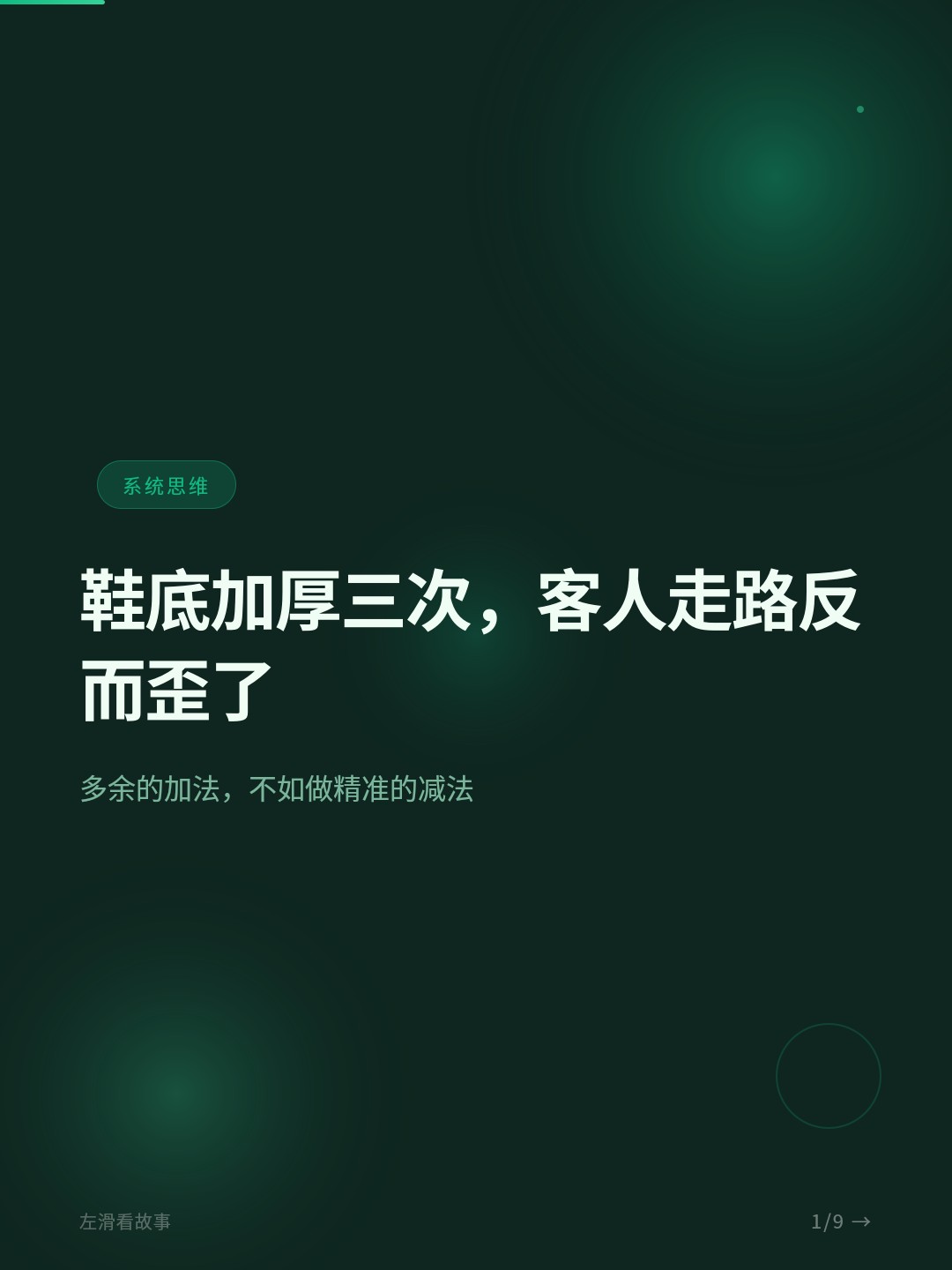card_01.jpg