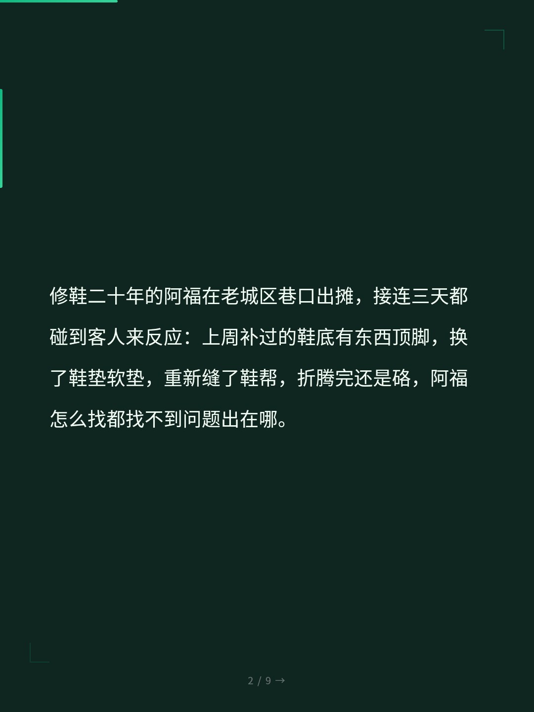 card_02.jpg
