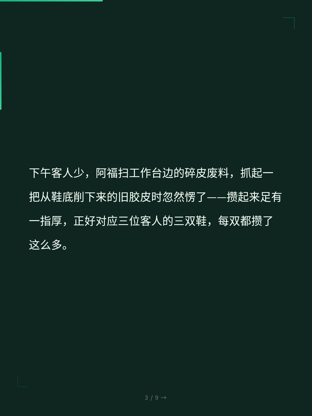 card_03.jpg