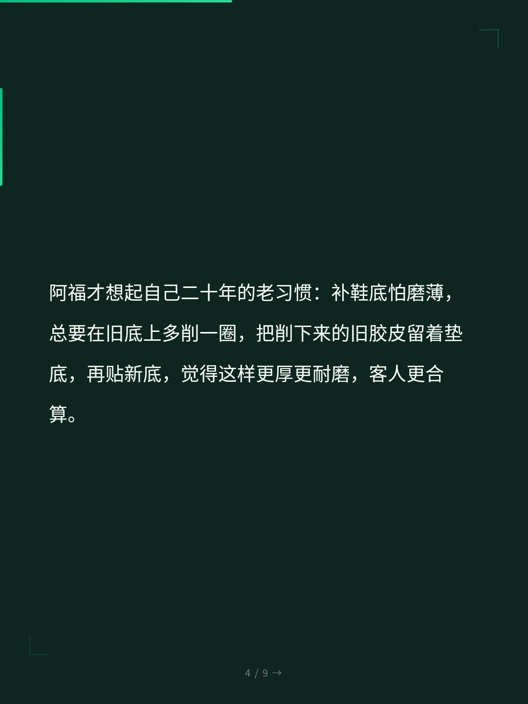 card_04.jpg