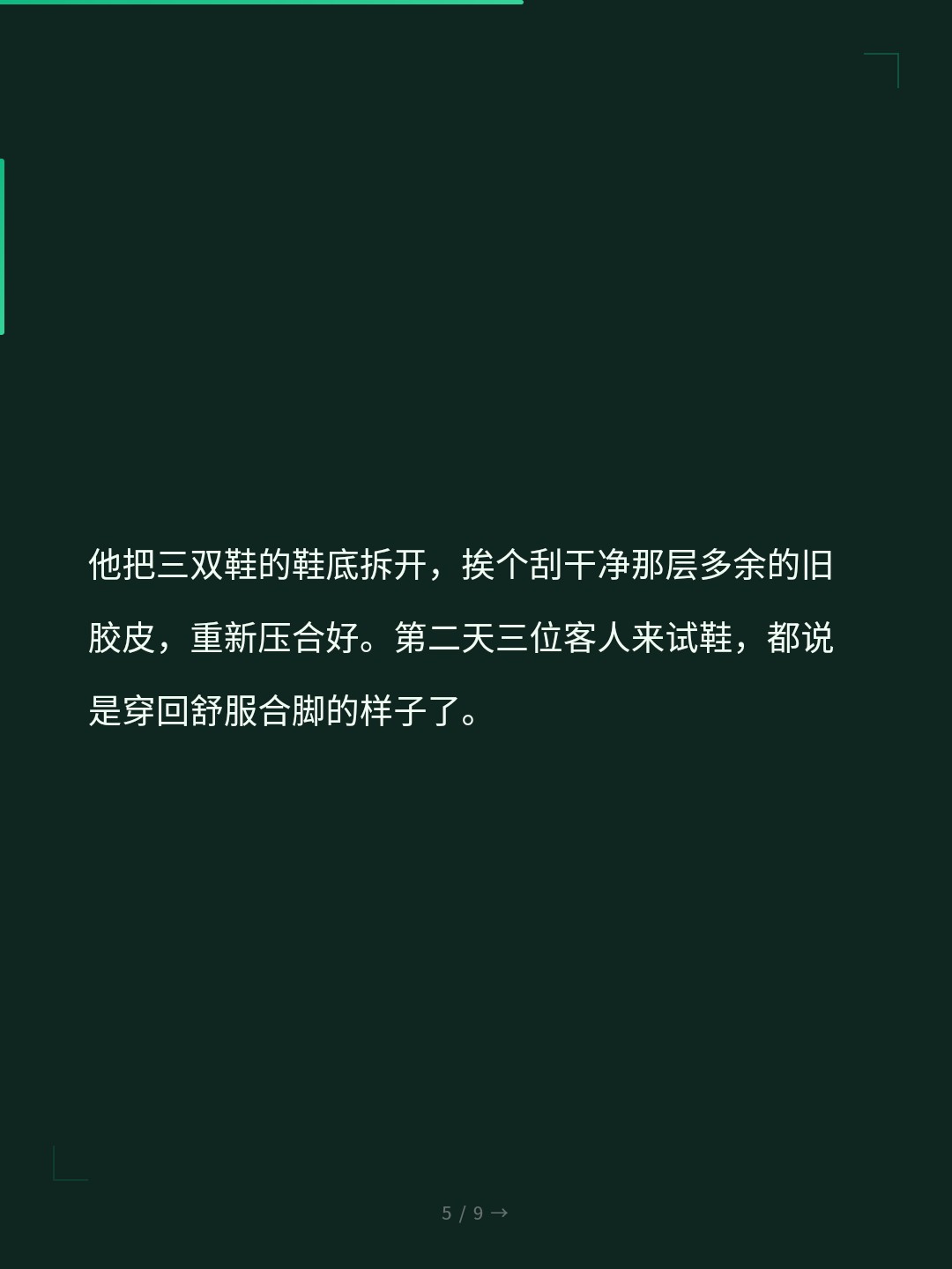 card_05.jpg