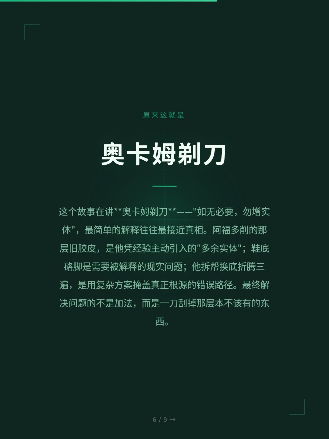card_06.jpg