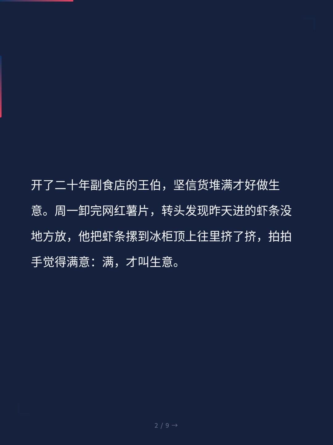 card_02.jpg