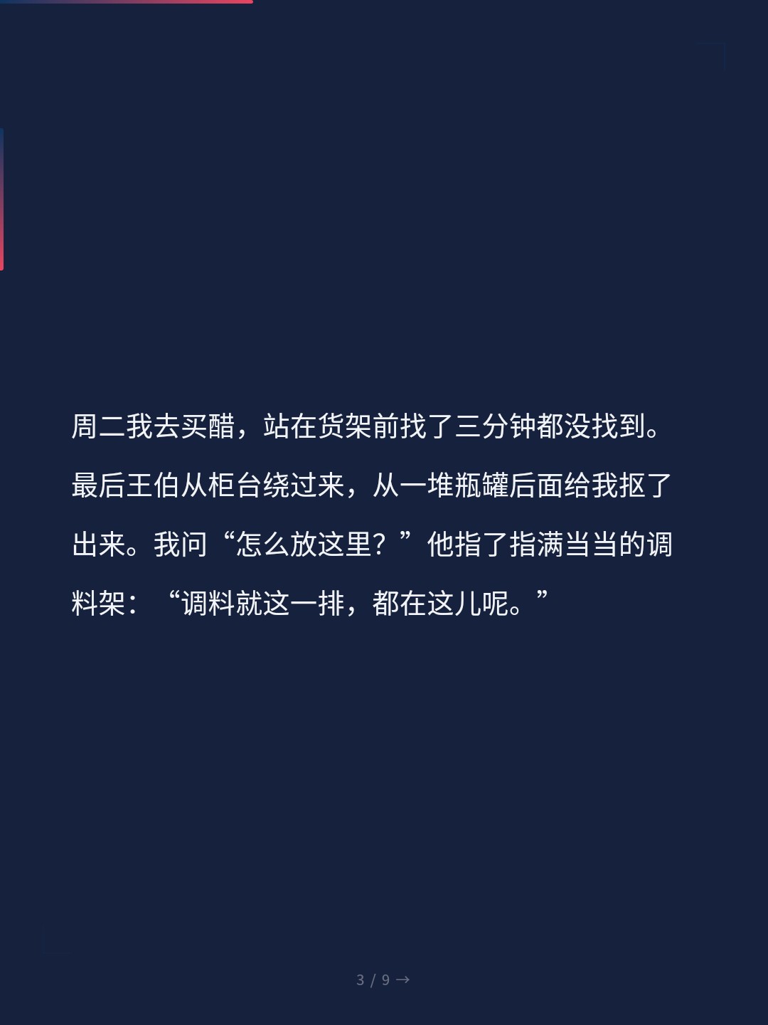 card_03.jpg