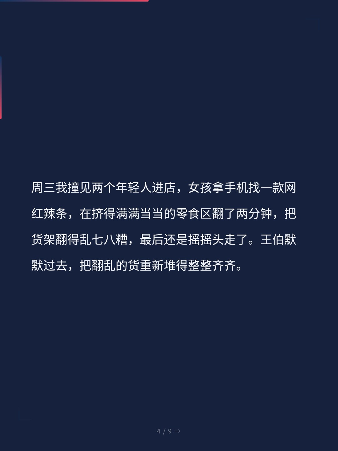 card_04.jpg
