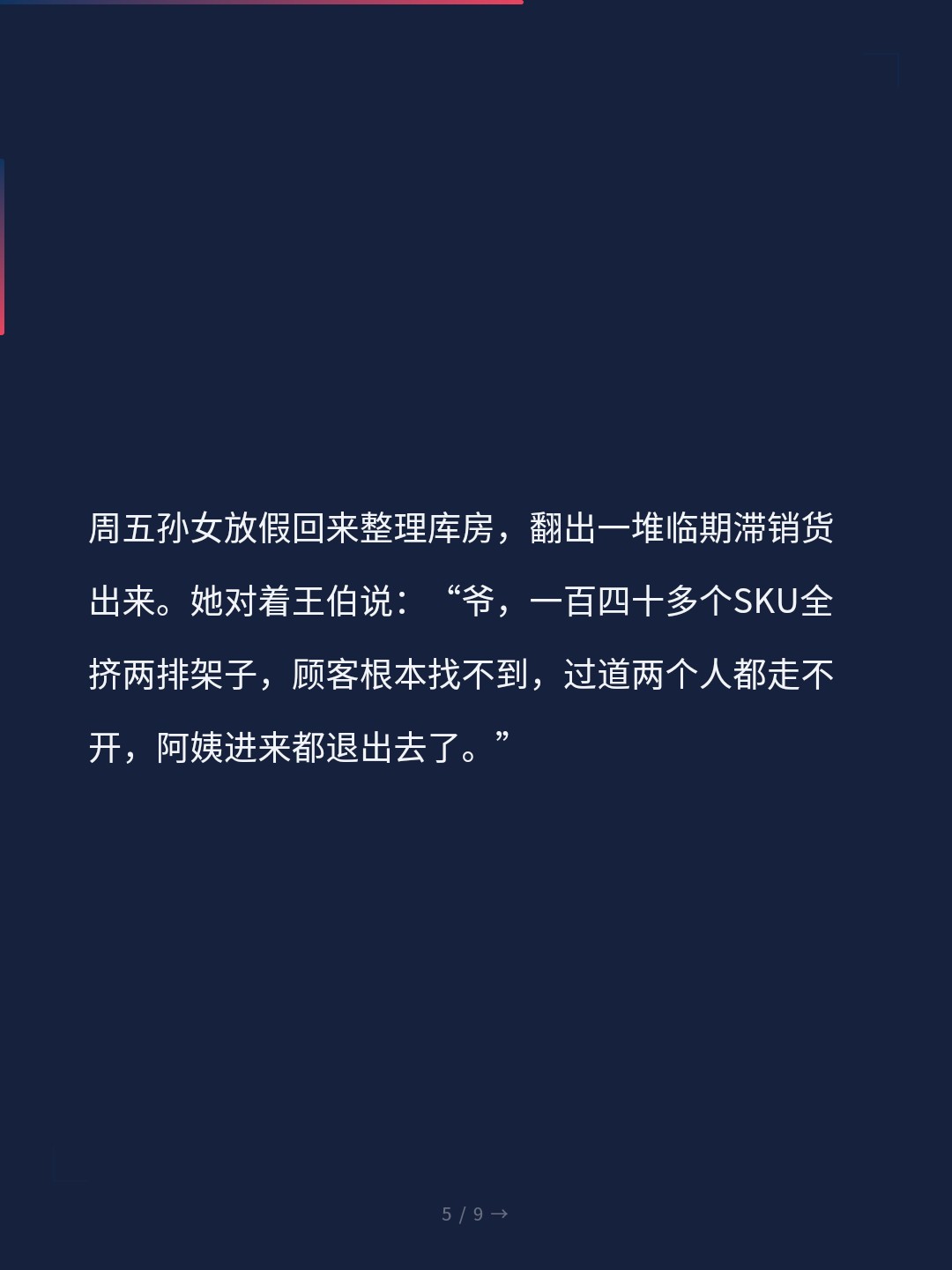 card_05.jpg